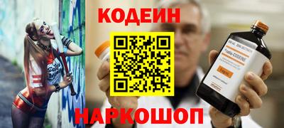 a pvp Ярцево