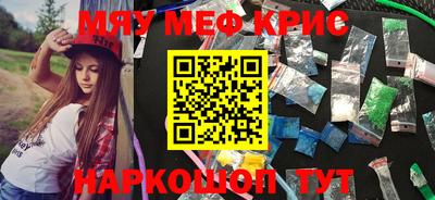 a pvp Ярцево
