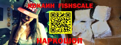 mdpv Янаул