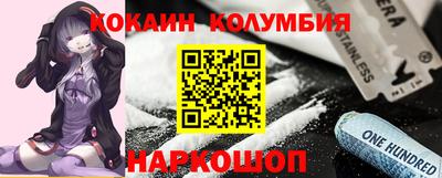 mdpv Янаул