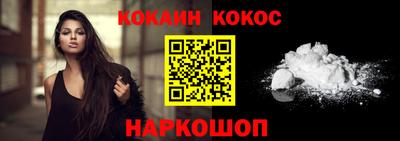 mdpv Янаул