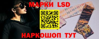 спайс Ярославль