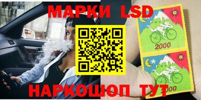 mdpv Янаул