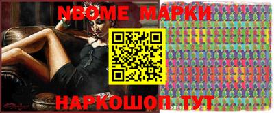 mdpv Янаул