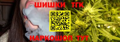 mdpv Янаул