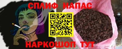 a pvp Ярцево