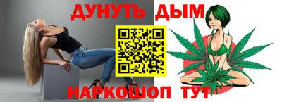 a pvp Ярцево