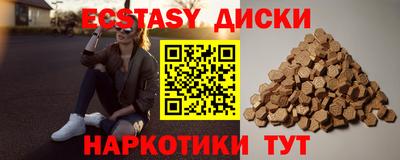 mdpv Янаул
