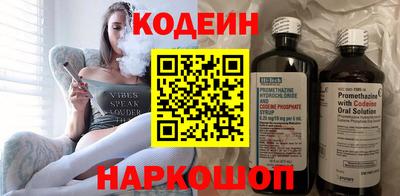 a pvp Ярцево
