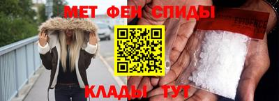 mdpv Янаул