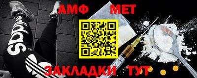 mdpv Янаул