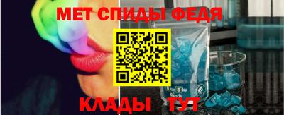 a pvp Ярцево