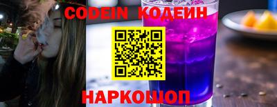 a pvp Ярцево