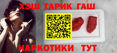 mdpv Янаул