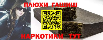 mdpv Янаул