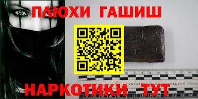 a pvp Ярцево
