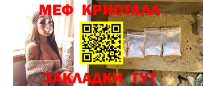 a pvp Ярцево